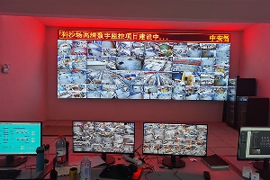 開(kāi)福區(qū)大型采沙場(chǎng)高空監(jiān)控項(xiàng)目圓滿竣工，您的安防保障之選！